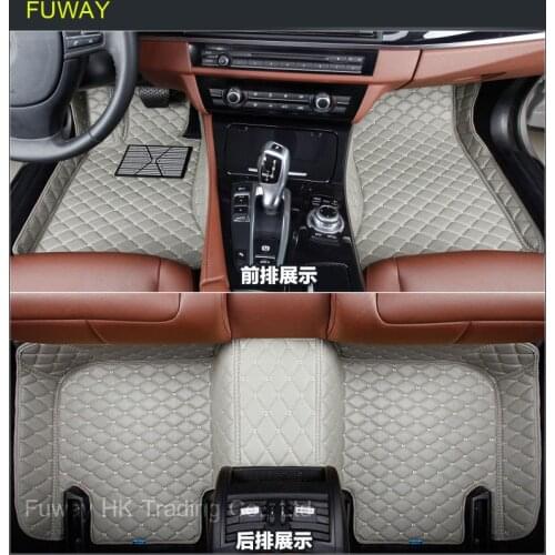 Custom car floor mats for geely All Models emgrand EC715 EC718 EC7 EC8 turnkey car accessorie car styling floor mat