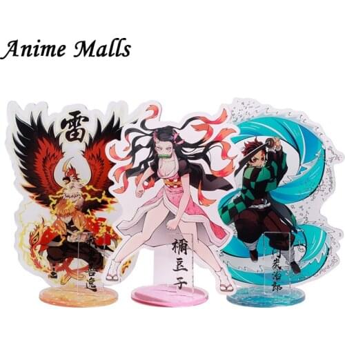 Japan Anime Demon Slayer Kimetsu no Yaiba Keychain Acrylic Ornaments Kamado Tanjirou Blade of Ghost Kamado Props Ornaments Gifts