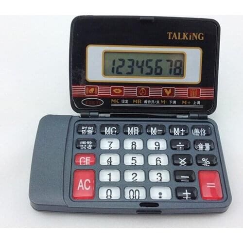 Office Business Calculator Pocket Basic 8 Digits Calculator Large Desk Folding Calculator with Time, Alarm, Calendar