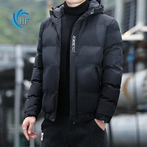 Cotton-padded jacket mens autumn/winter Korean clothes thicken clothes quilted jacket down cotton jacket zipper cotton jacket