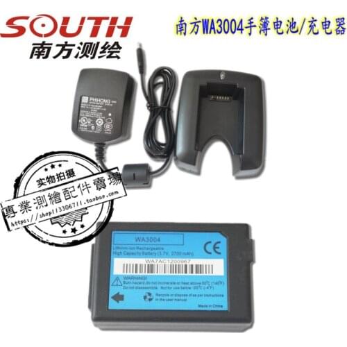 Factory south 7527 / 7525 posion hand book charger south wa 3004 battery charger