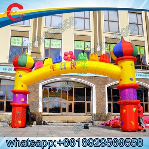 Free air ship to door,happy birthday decoration inflatable arch archway,inflatable balloon flower arch