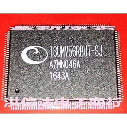 TSUMV56RBUT-SJ