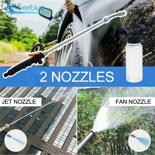 High Pressure Water Spray Gun Washing Machine Car Washing Machine Garden Watering Hose Nozzle Sprinkler Foam Cleaning Water Gun