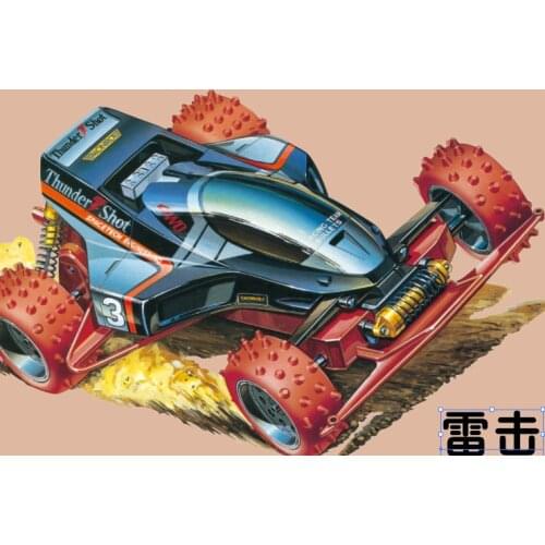 1Box RUIZE Clear Black Thunder Shot 1/32 Scale Racing Mini 4WD Car Model