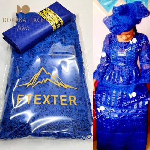 African Bazin Riche Fabric With Swiss Voile Lace Brode Latest Fashion Embroidery Nigerian Traditional Wedding Bride Dress Sewing