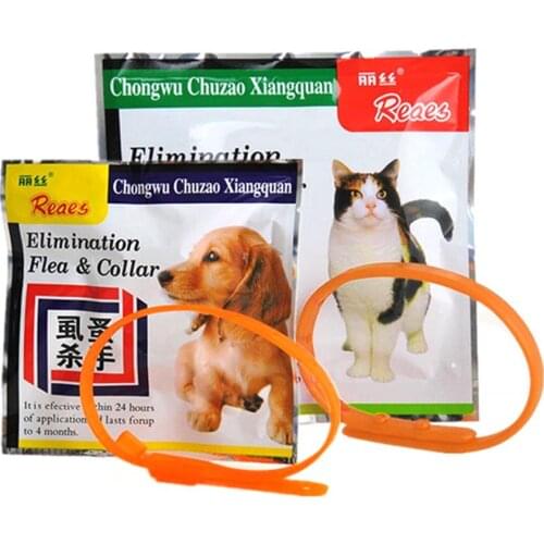 Pet Cat Anti Flea Tick Collar Mosquito Elimination Plastic Adjustable 4 Months Effective Remedy Neck for Dogs Cats Supplies