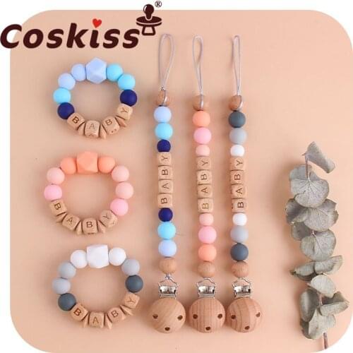 Coskiss 1set Baby Pacifier Chain Silicone Beads and Food Grade Silicone No BPA Suitable For Shower Molar Gifts Bracelet