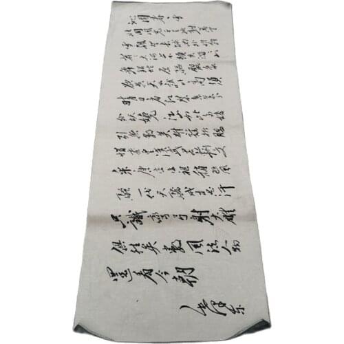 China old silk Thangka like hanging painting Embroidery Calligraphy long 160x60cm