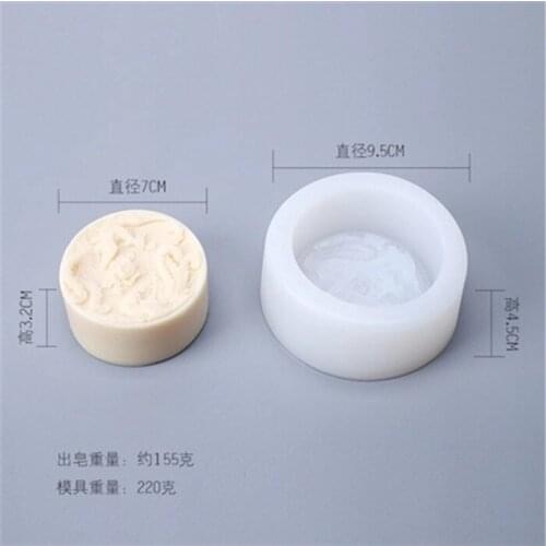Silicone Mould Round Shape Relief Phoenix pattern Soap Mold DIY Articraft 3d Relief Silica Gel Handmade Aroma Stone Mold