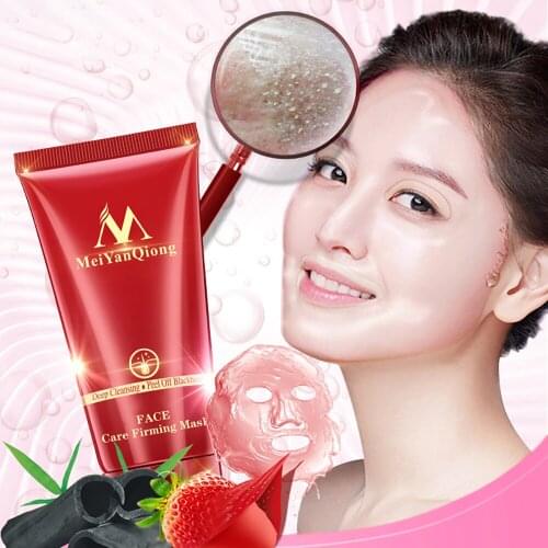 Blackhead Remover Black Mask FACE Firming Peel Off Mask Cleaning Nose Patches Acne Treatment Mask Clean Shrink Pores Nose Mask