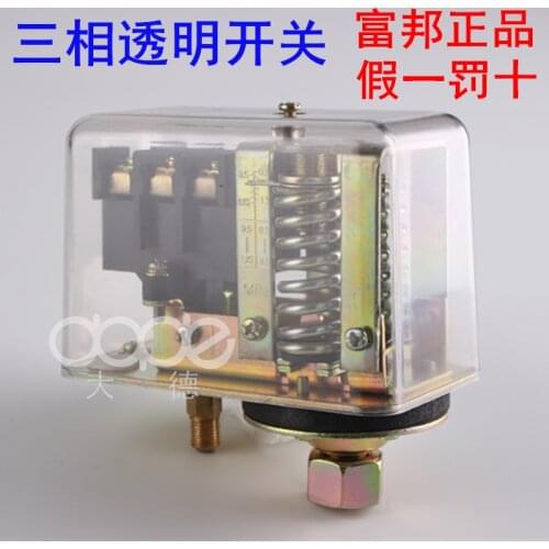 FBANG three-phase transparent pressure switch 380v air compressor air pump air switch air compressor controller
