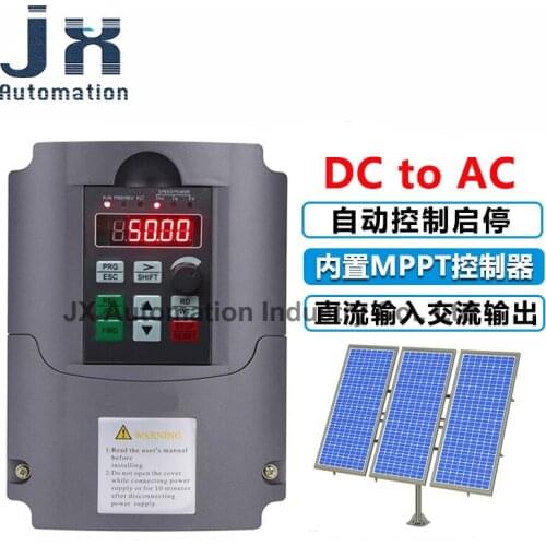 Solar Water Pump Vector Inverter 9100-1T-00150D Single Phase 220V 1.5KW Frequency Converter for Photovoltaic Water Pump