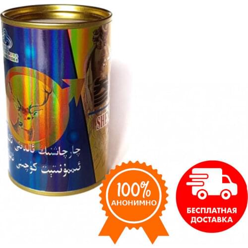 Золотой Олень Goods For Beauty And Health