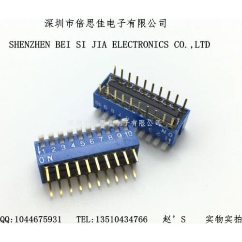 10pcs/Dial switch Key type 10 digits 20P Side switch Pin pitch 2.54MM