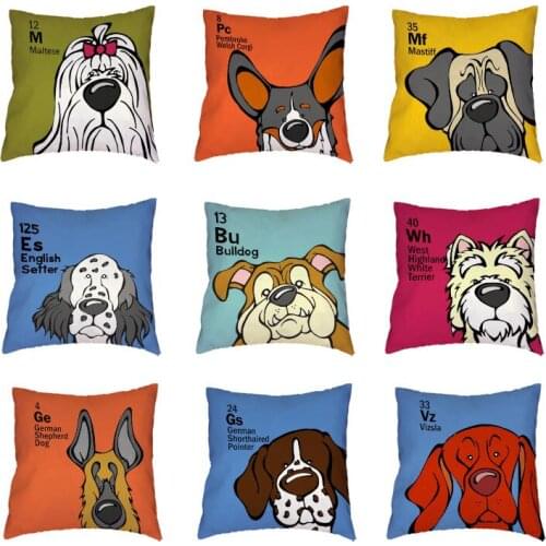 Lovely Dogs White Cushion Cover Cartoon German Shepherd Dog Golden Retriever Bulldog Peach Skin Home Car Decor Throw Pillow Case