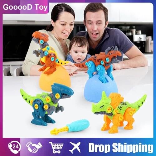 Dinosaur Assembled Toys Puzzle Disassembly Simulation Dinosaur Eggs Children Screw Boys 2-6 Years Old Intelligence Development