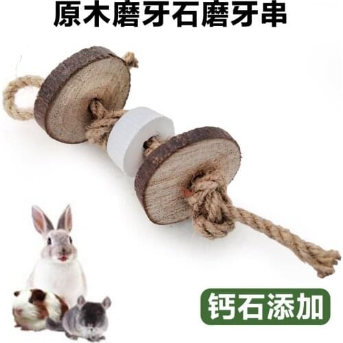 Rabbit Molars Log Molars Stone Biting String Pet Totoro Hamster Calcium Milk Grinding Stick Parrot Grinding String Supplies