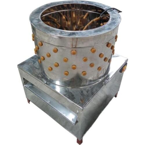 Hot selling homeuse commercial chicken pigeon duck hair removal machine chicken feather cut off machine