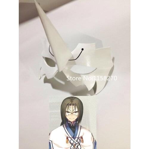 Utawarerumono Oshutoru Ukon Cosplay Mask