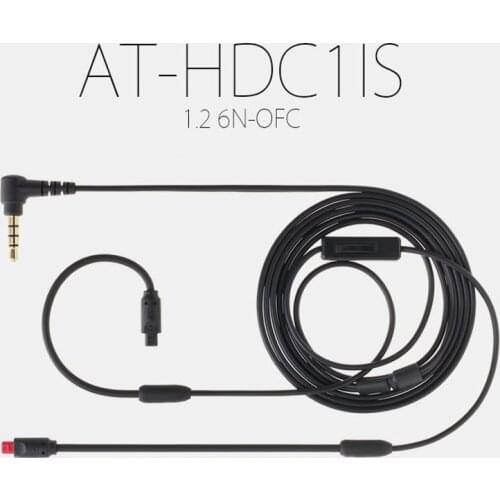 Replacement Cable Cord for Audio Technica AT-HDC1iS/1.2 ATH-IM50 IM01 IM02 IM03 IM04 (Without Mic)
