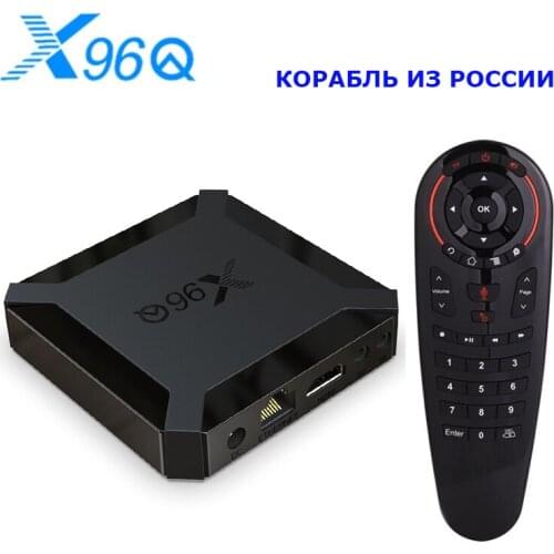 TV Box Android 10 X96Q 2.4G Wifi Allwinner H313 Quad Core 1G 8G 2GB 16GB X96 Q TVBOX 4K 2.4G Wifi Smart Set Top Box vs x96 max