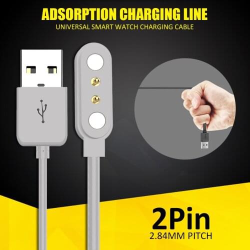Universal Smart Watch Charging Cable Zinc Alloy Adsorption Charging Data Cable For 2pin 2.84 Pitch Children Smart Watches