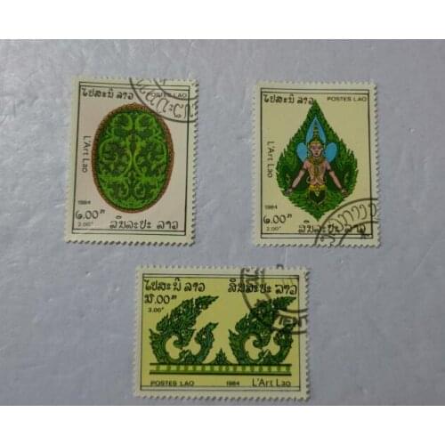 3PCS Laos 1984， Post Stamps Postage Collection