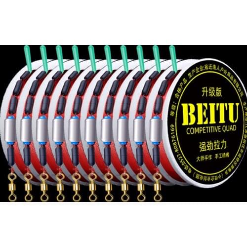 6/10pcs High Strength Speckle Carp Fluorocarbon Thread Line 3D Invisible Camouflage Nylon Fishing Line Group Algae Line X451G