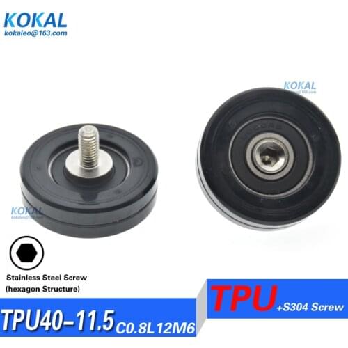 [TPU40-11.5C0.8L12M6]1PCS long screw shaft screw sus304 TPU PU machine sliding pulley bearing 6000z 6000 12mm screw length M6*40