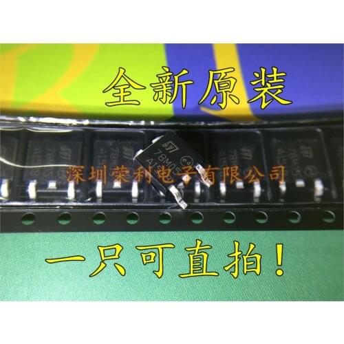 100% New&original 78M05 L78M05CDT L7805 TO252 BOM
