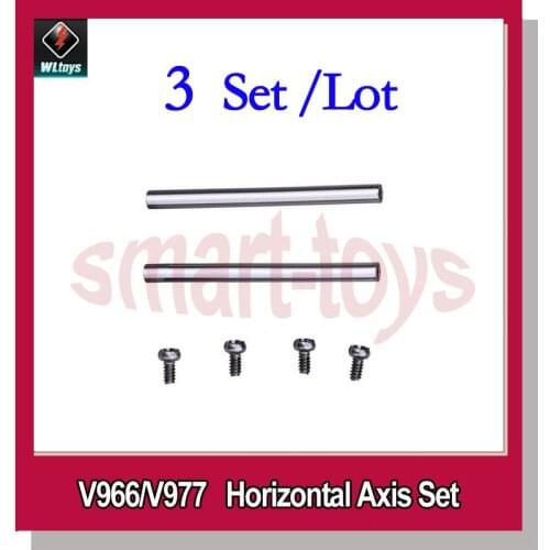 3Set V966-002 Horizontal Axis Set for Wltoys V966 V977 XK K100 K110 K124 RC Helicopter Spare Parts