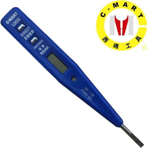 C－MART Screwdriver