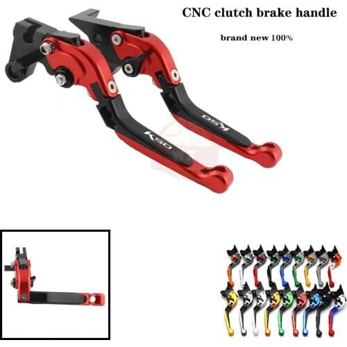 CNC Brake Clutch Levers For KYMCO AK550 AK 550 Motorcycle Brakes 2017 Year 2008 High Quality