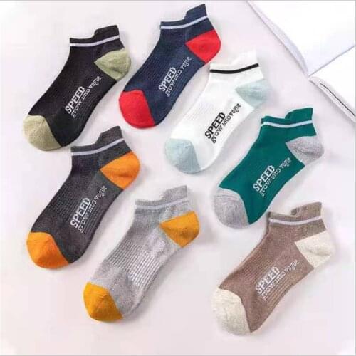 Hecchio Mens Summer Socks