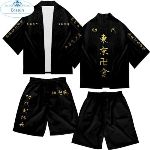 Anime Tokyo Revengers Cosplay Shirt Shorts Chifuyu Matsuno Kimono Shirt Tee Men Halloween Party Set Short Sleeve