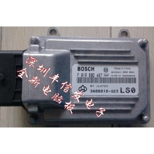 The new Changan Automobile computer board ECU JL475Q F01RB0D487 / 3600010-G23 Genuine