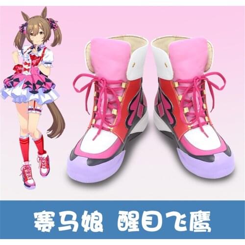UMAMUSUME Pretty Derby Smart Falcon Cosplay Shoes Boots Game Anime Halloween RainbowCos0 W1624