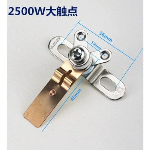 Rice Cooker Parts large power contact point switch 2500W