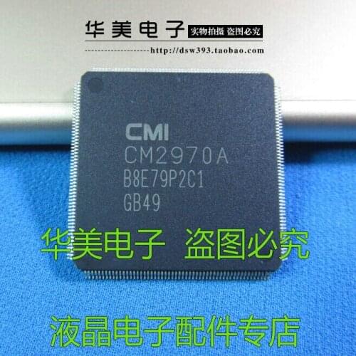CM2970A new original LCD chip logic board