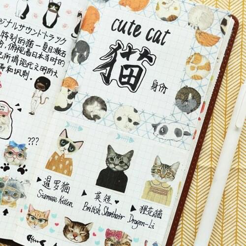 1pc Garland Cat Series Washi Tape Adhesive Tape DIY Scrapbooking Sticker Label Cat Masking Tape