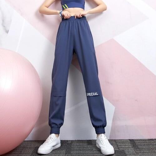 Lusure Women's Jogging Pants