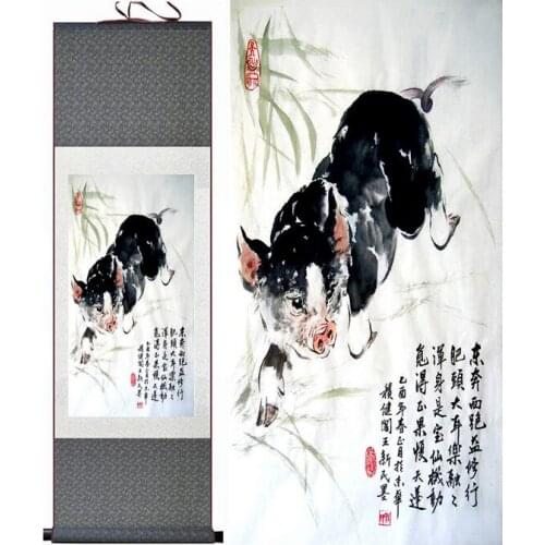 Pig silk art painting Chinese Art Painting Home Office Decoration Chinese pig painting Chinese ink painting