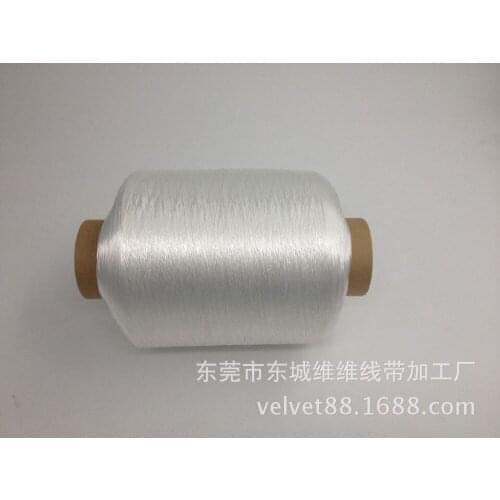 High strength elastic yarn wear white nylon floss floss