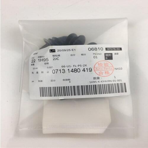 4pcs/lot 07131480419 New Stickers Clamp Clips Car Clips For BMW Front Plastic Car Sticker