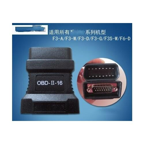 For FCAR OBD-II-16 Pin Connector for F3-A F3-W F3-D F3-G F3S-W F6-D OBD-II Adpater Car Scanner OBD 2 Connecter OBD2 Adaptor