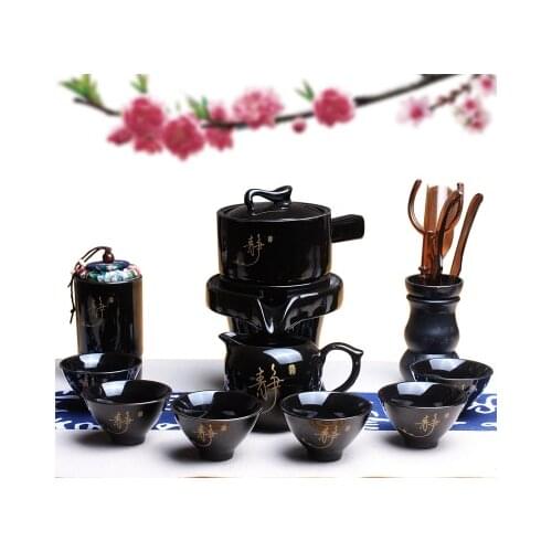 Ceramics Tea Set Lazy Creative Stone Mill Full Semi-automatic Home Kung Fu Teaware Rotating Touch Water Anti-scalding Drinkware