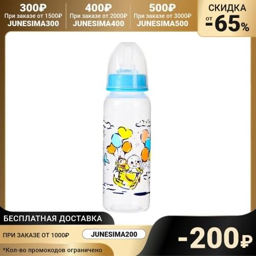 KURNOSIKI Products For Feeding