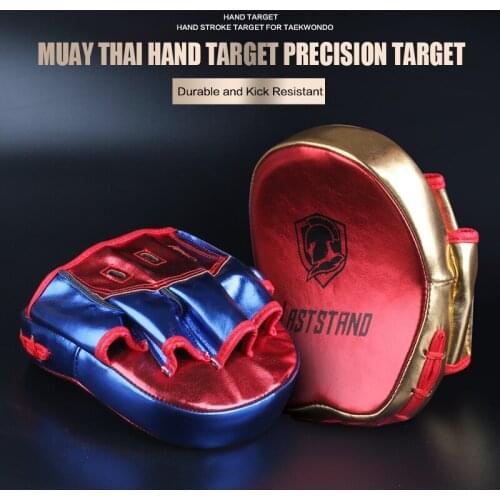 LASTSTAND Boxing Pears