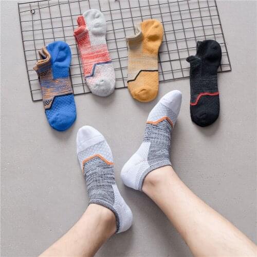Outdoor Towel Bottom Sweat-absorbing Breathable Mens Boat Socks Waistband Outdoor Basketball Hiking Running Sports Socks